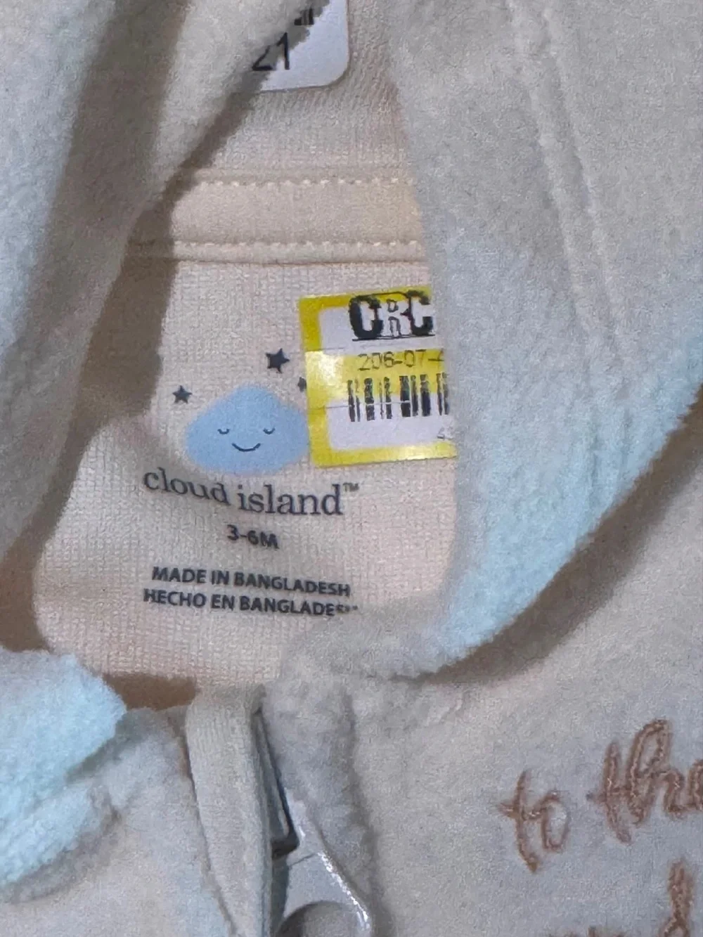 cloud island Cream Fleece Hooded Baby Pajamas